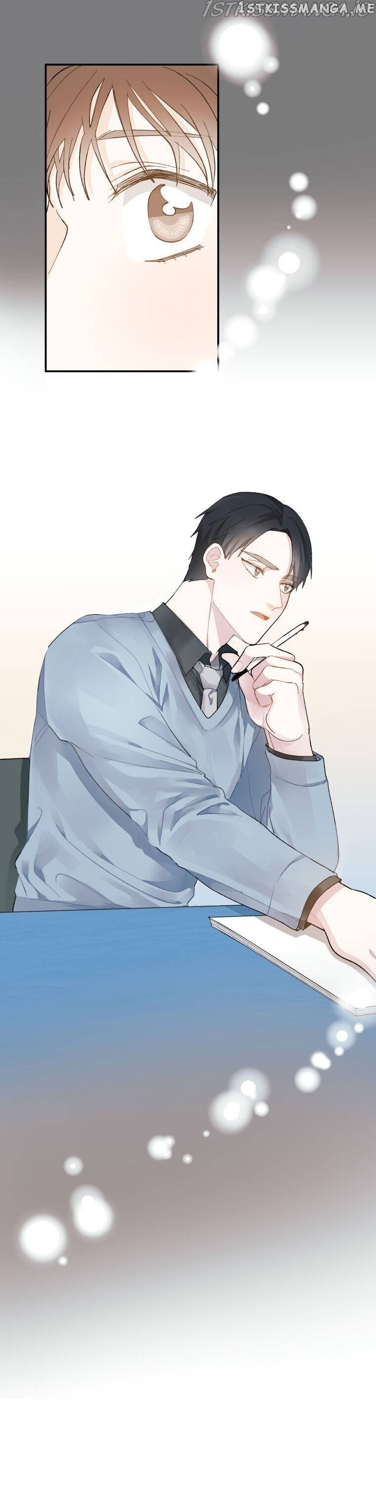 Kiss Me Please chapter 13 - page 15
