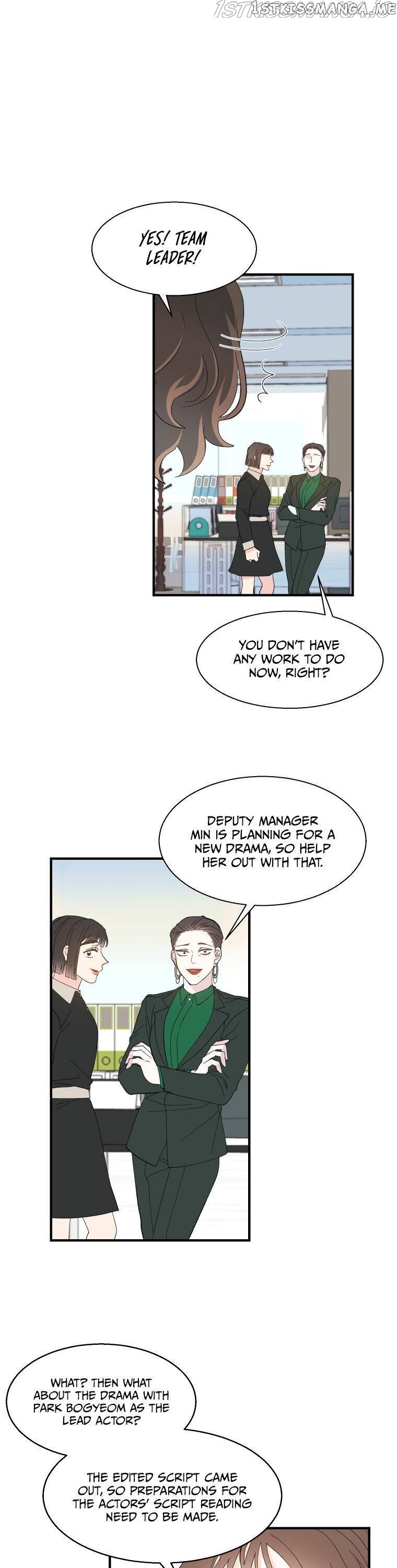 Kiss Me Please chapter 13 - page 4