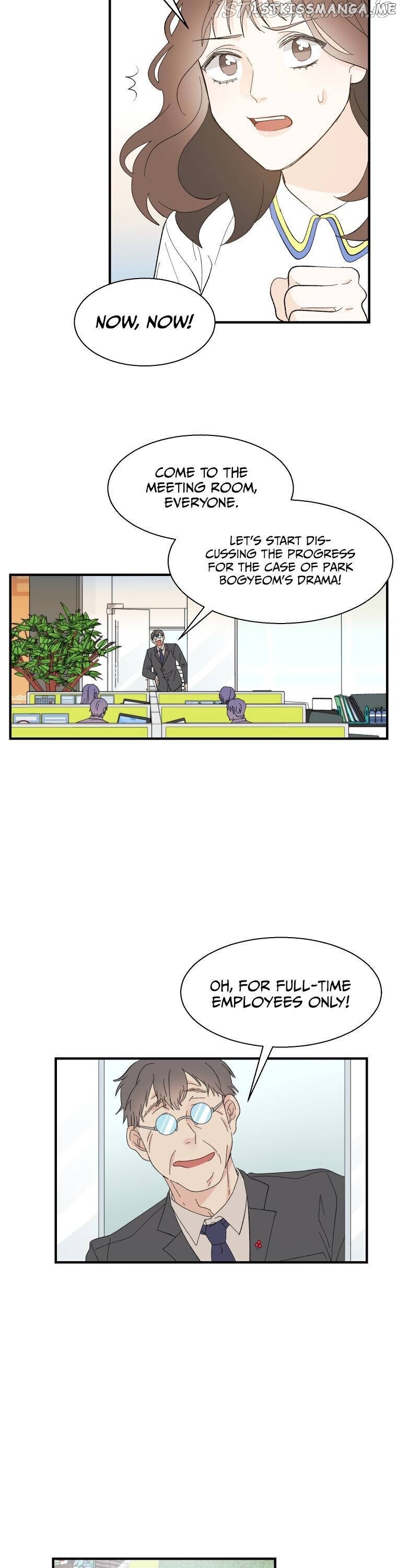 Kiss Me Please chapter 13 - page 5