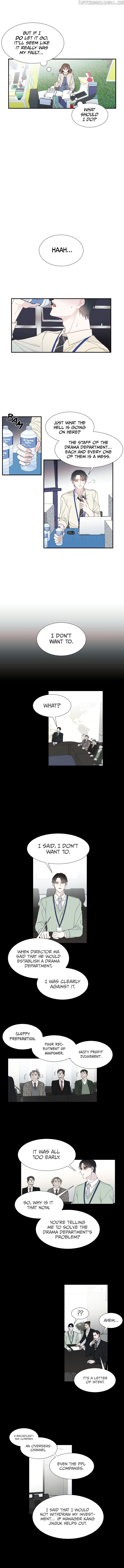 Kiss Me Please chapter 4 - page 8