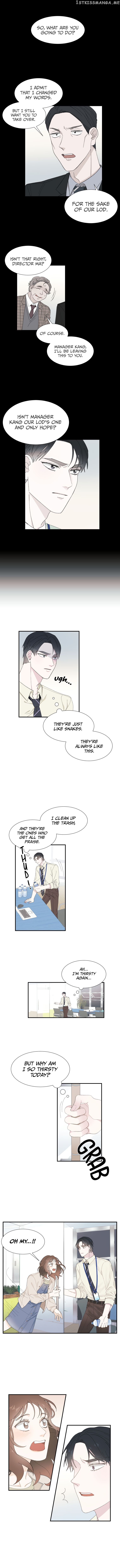 Kiss Me Please chapter 4 - page 9