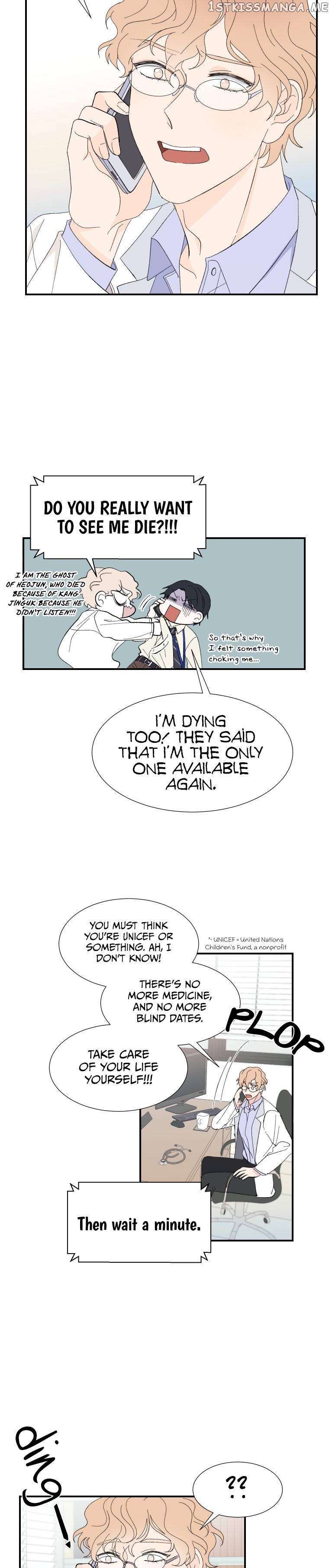 Kiss Me Please chapter 5 - page 10