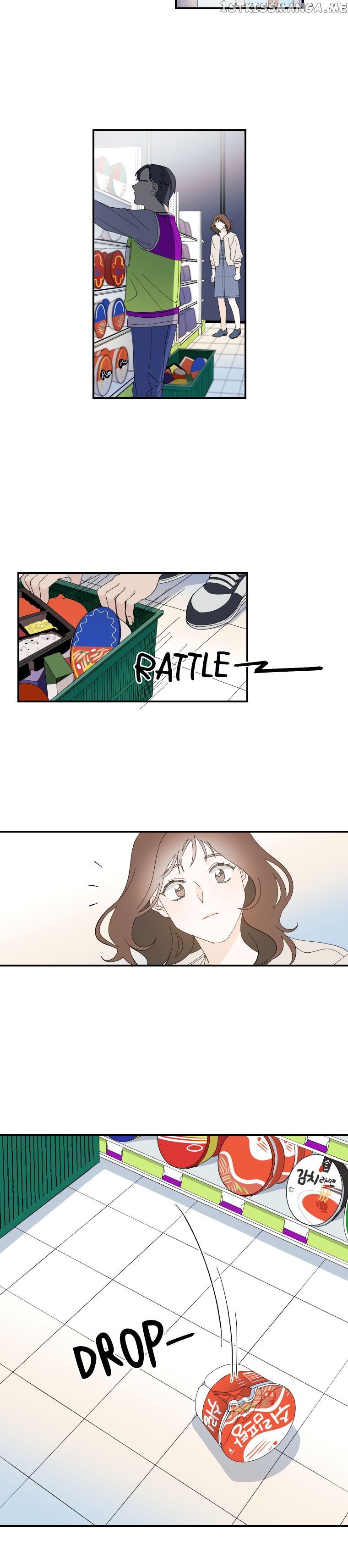 Kiss Me Please chapter 5 - page 16