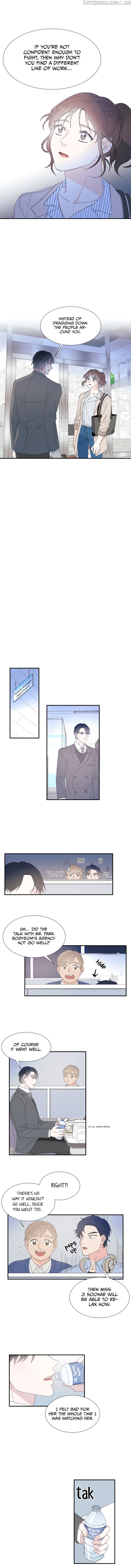 Kiss Me Please chapter 6 - page 7
