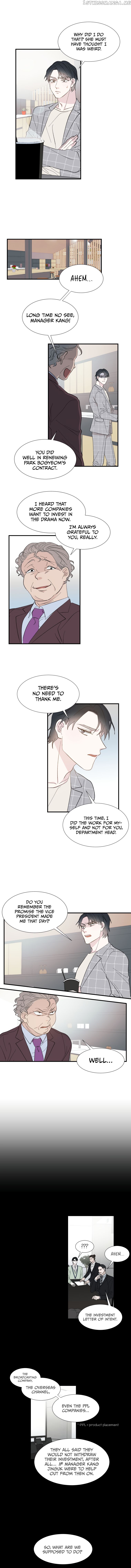 Kiss Me Please chapter 8 - page 5
