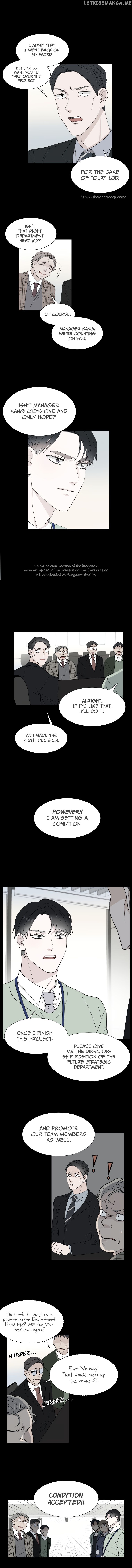 Kiss Me Please chapter 8 - page 6