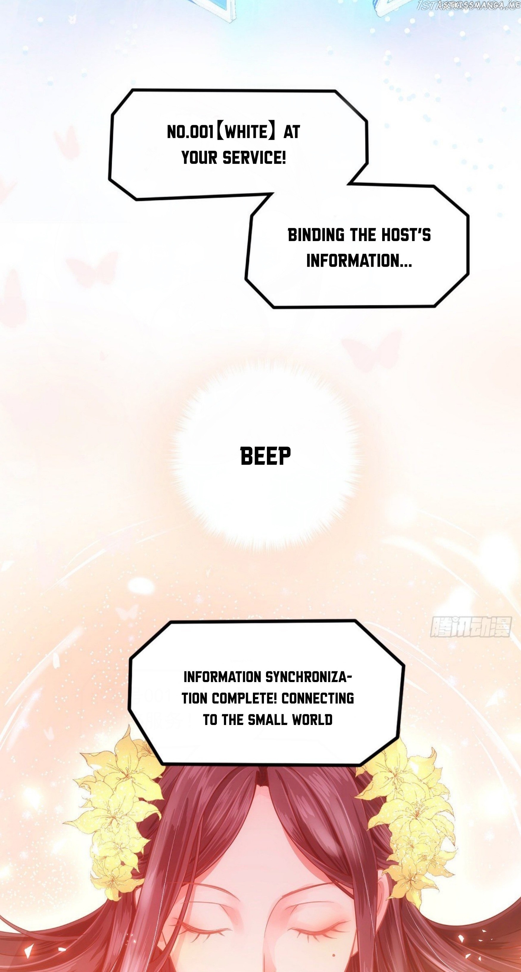 I Must Be The Empress chapter 1 - page 15