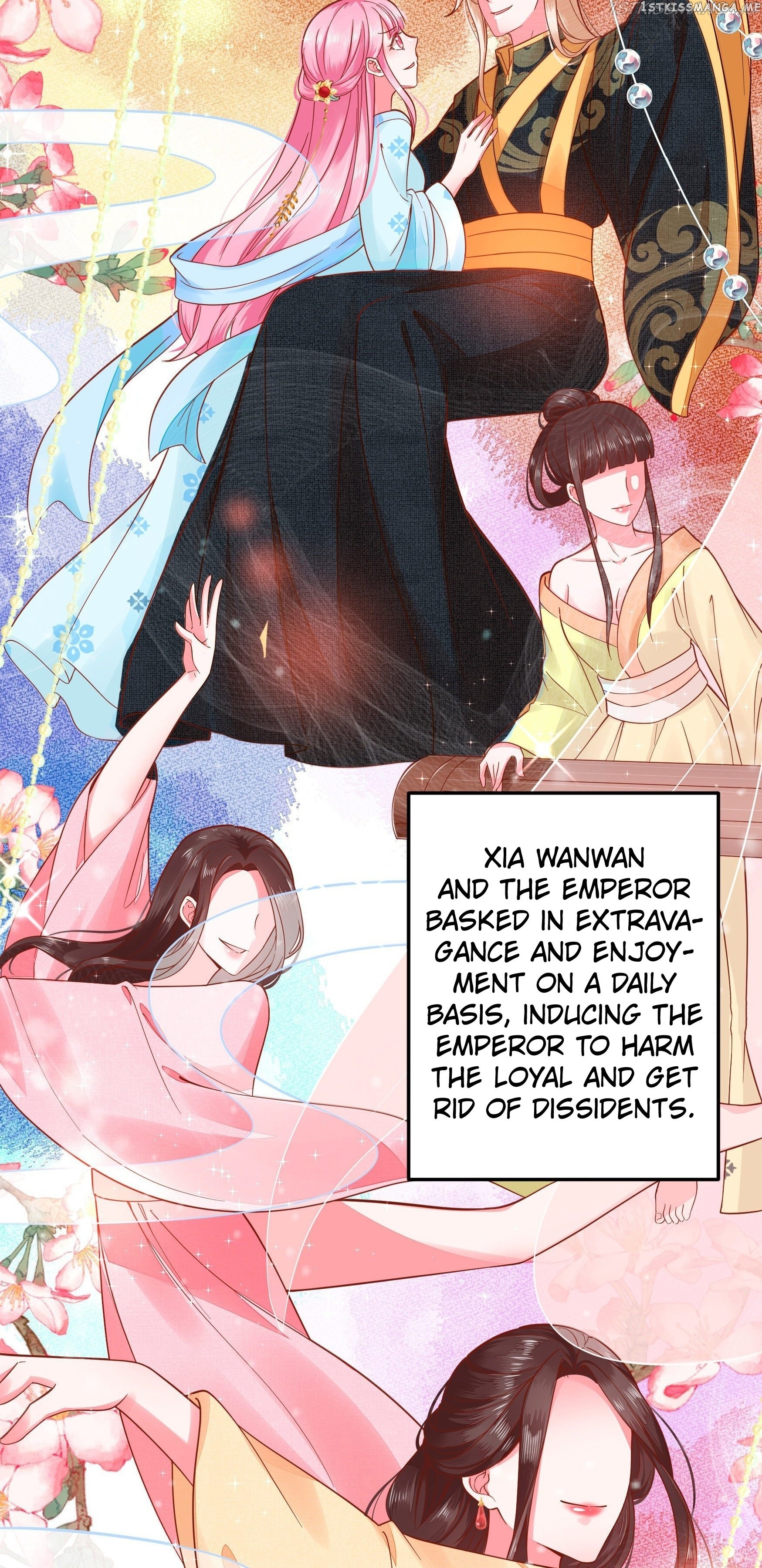 I Must Be The Empress chapter 1 - page 42