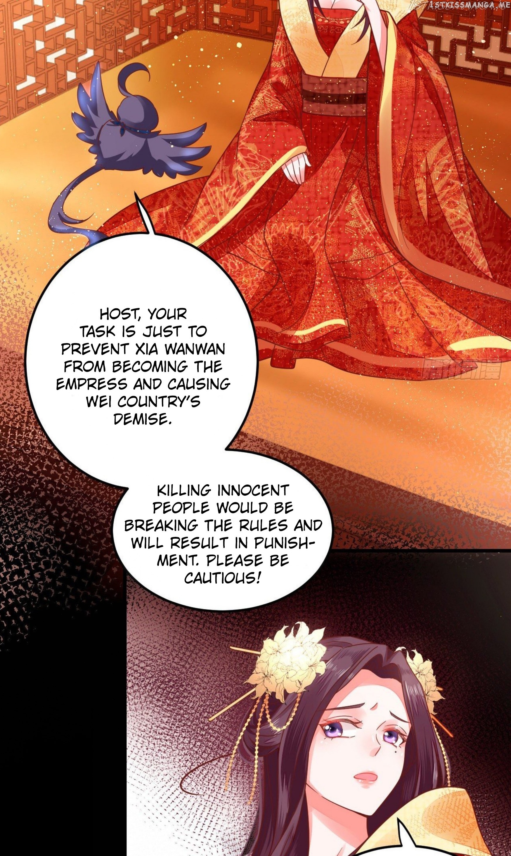 I Must Be The Empress chapter 1 - page 46