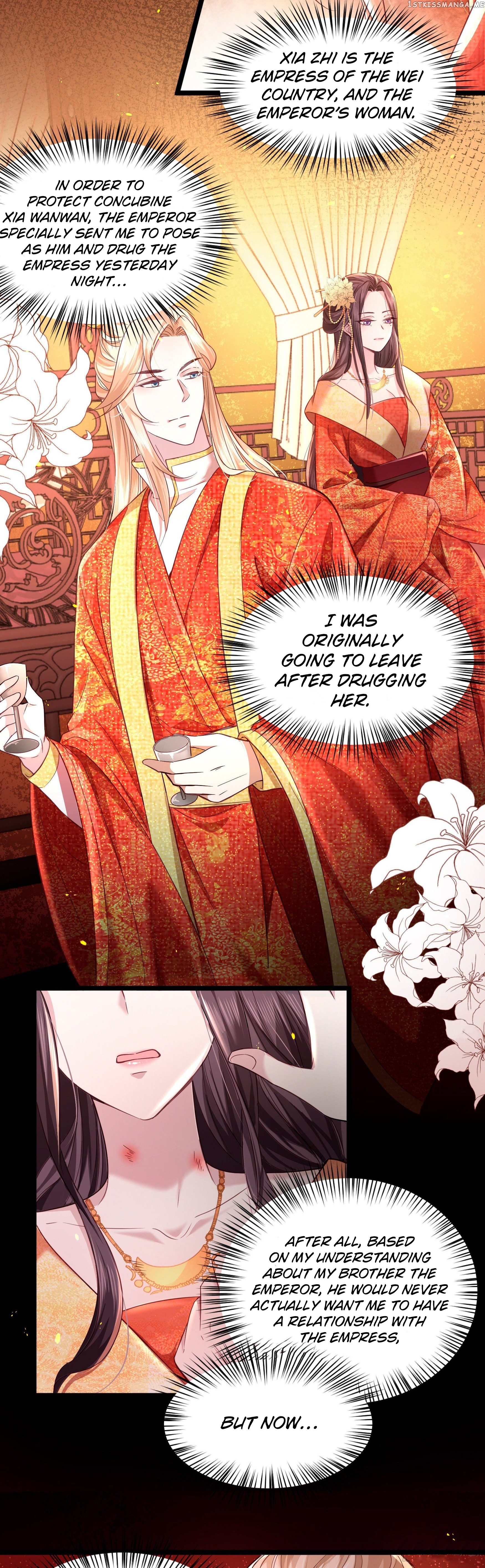 I Must Be The Empress chapter 2 - page 13