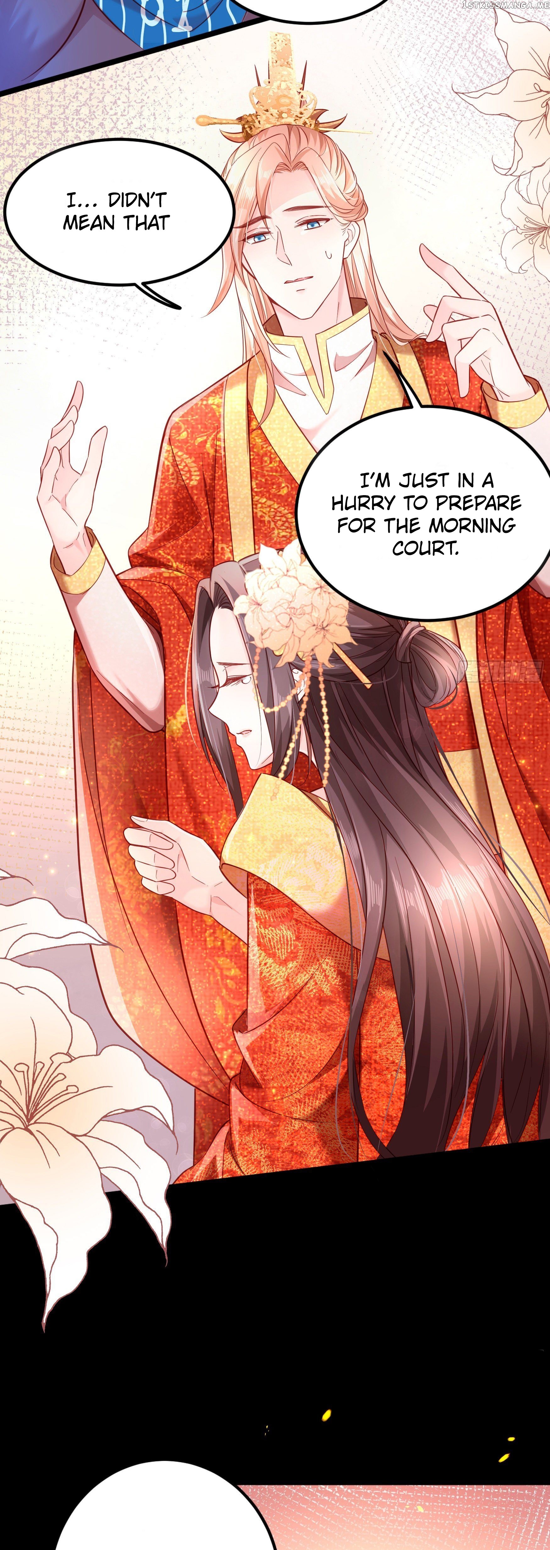 I Must Be The Empress chapter 2 - page 17