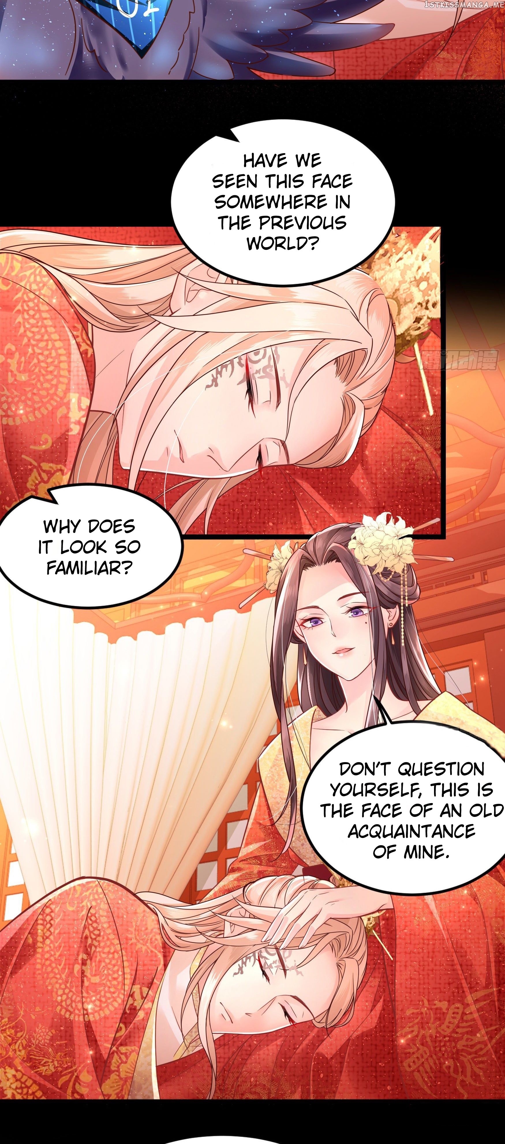 I Must Be The Empress chapter 2 - page 5
