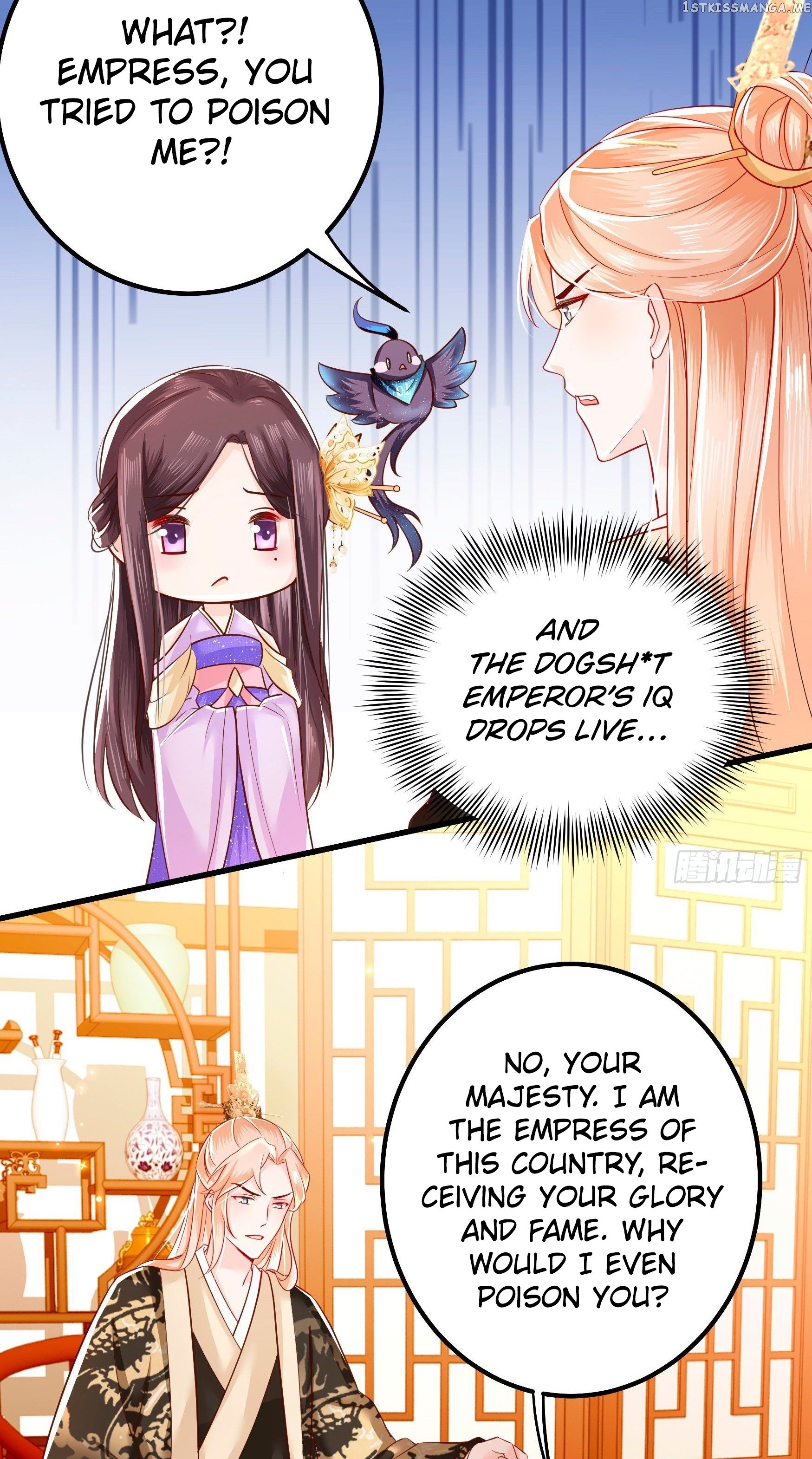 I Must Be The Empress chapter 6 - page 12