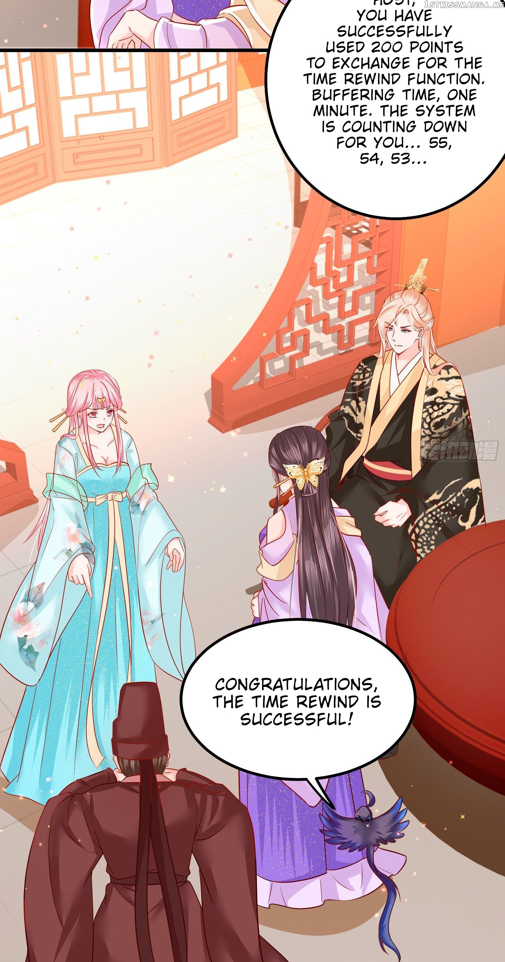 I Must Be The Empress chapter 7 - page 10