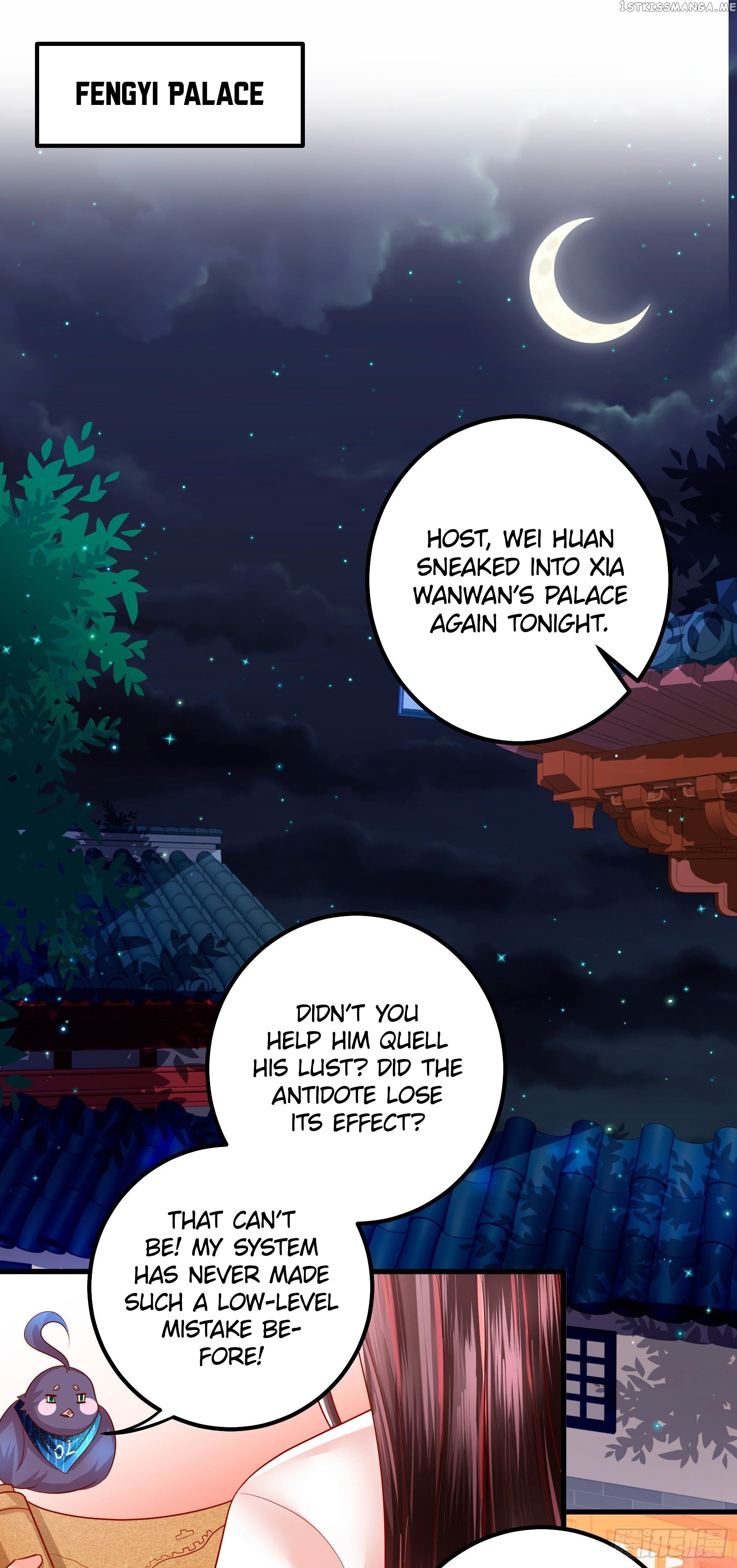 I Must Be The Empress chapter 8 - page 2