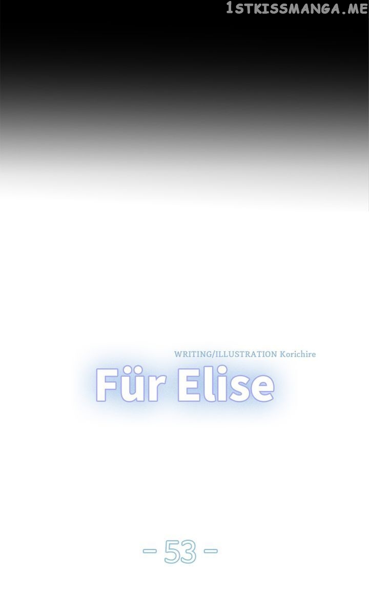 Für Elise chapter 53 - page 7
