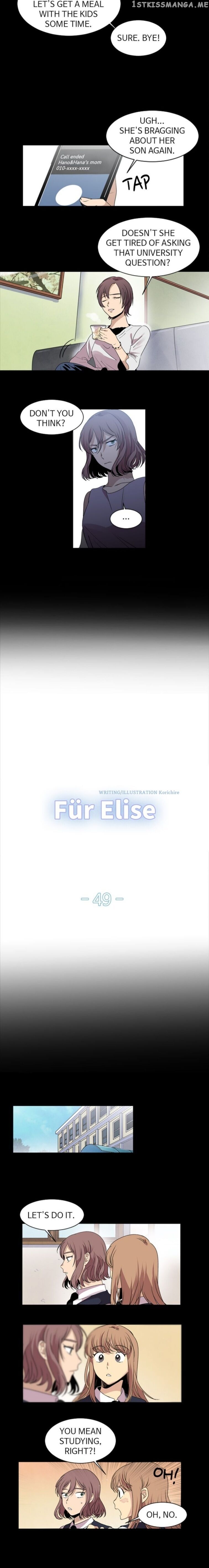 Für Elise chapter 49 - page 5