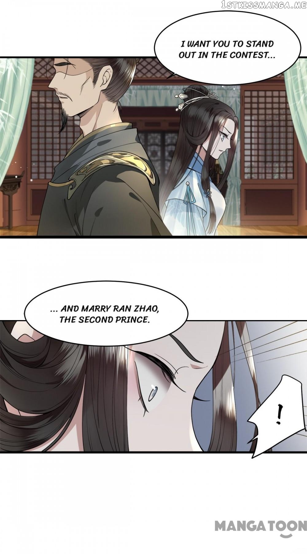 Rise From The Ashes chapter 1 - page 17