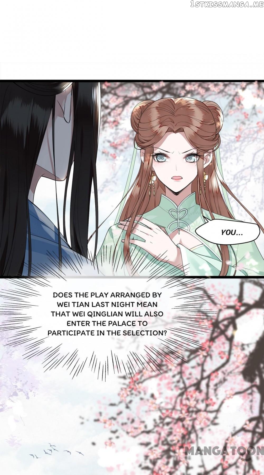 Rise From The Ashes chapter 6 - page 32