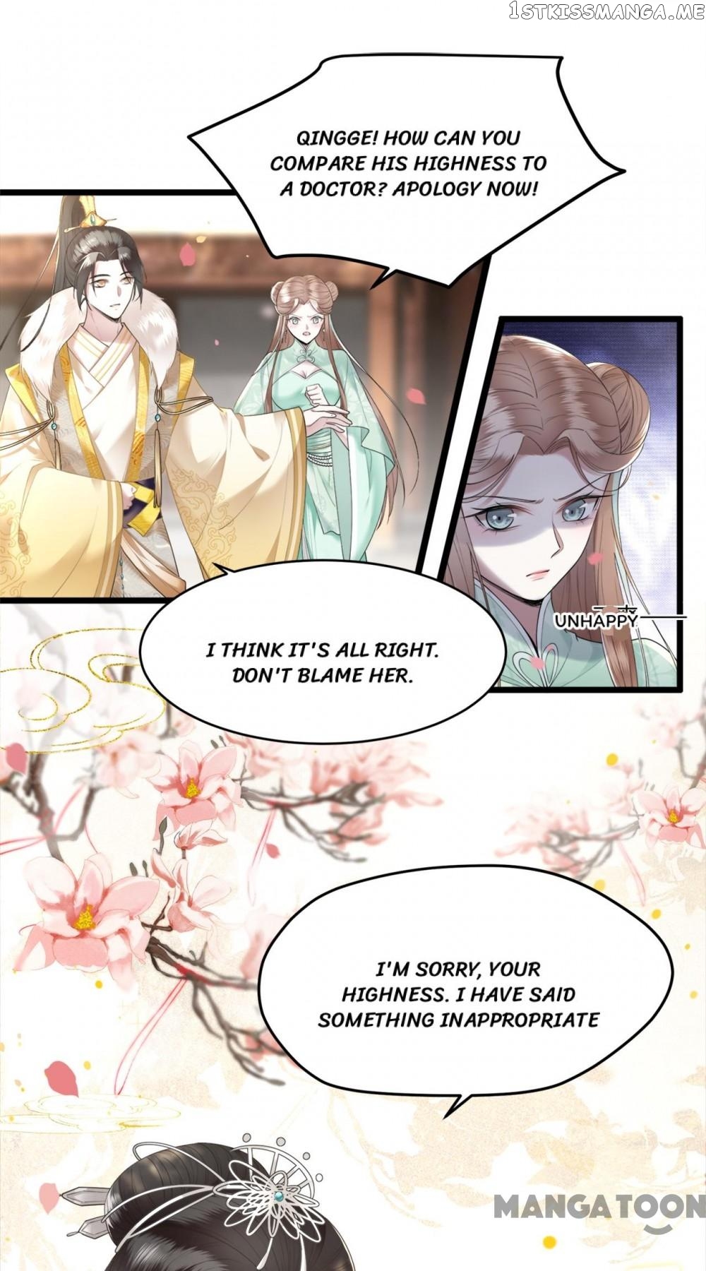 Rise From The Ashes chapter 10 - page 15