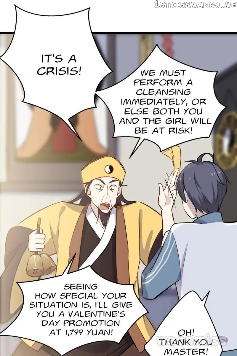 My 4-inch Girlfriend chapter 8 - page 16