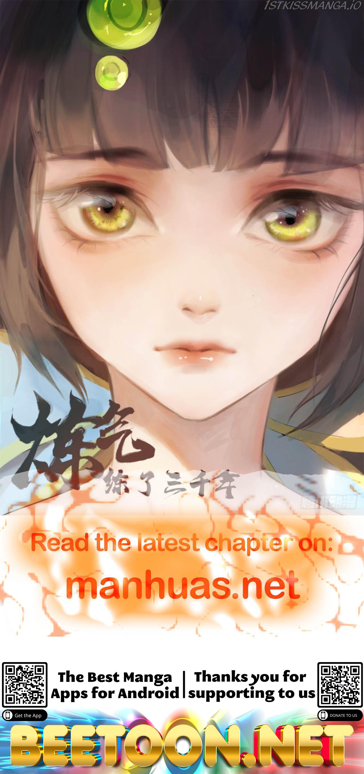 The Legendary Tripod Chapter 124 - page 7