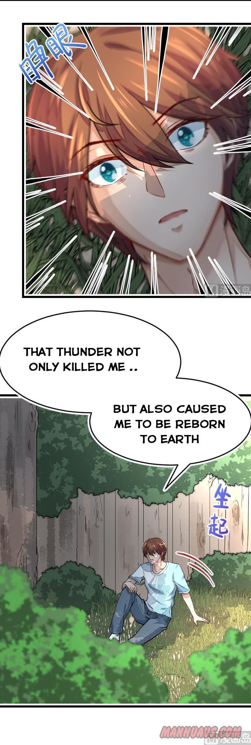 Cultivation Return on Campus chapter 1 - page 4