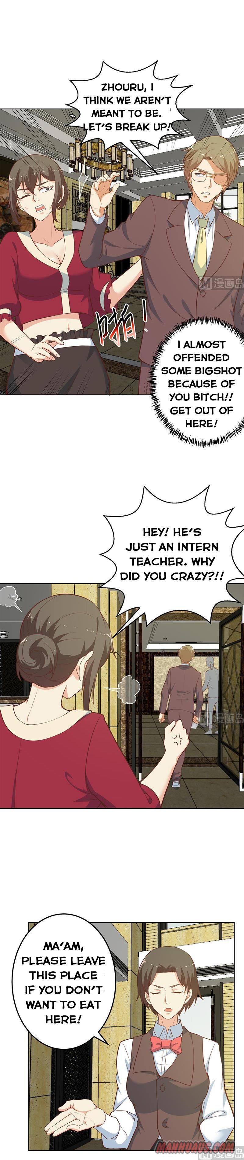 Cultivation Return on Campus chapter 61 - page 2