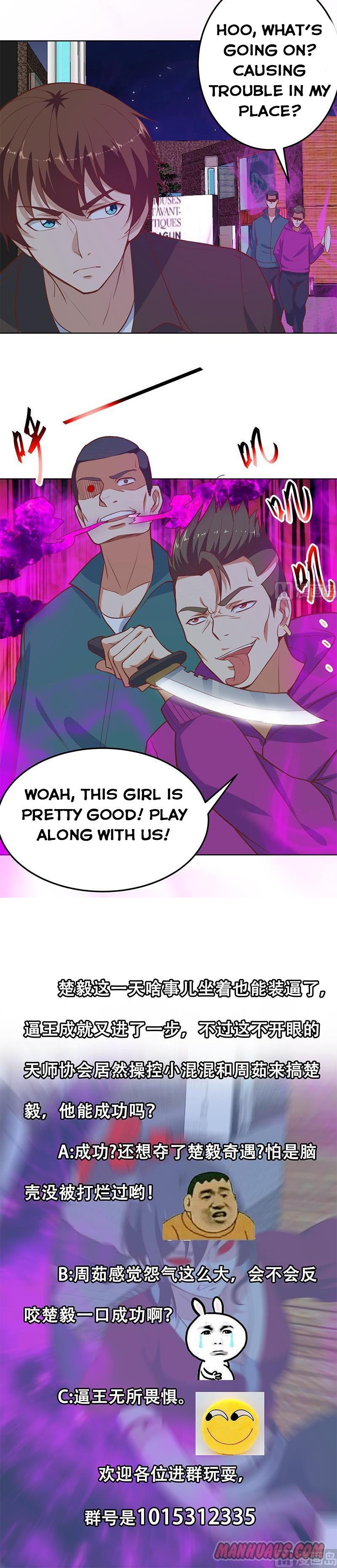 Cultivation Return on Campus chapter 61 - page 7