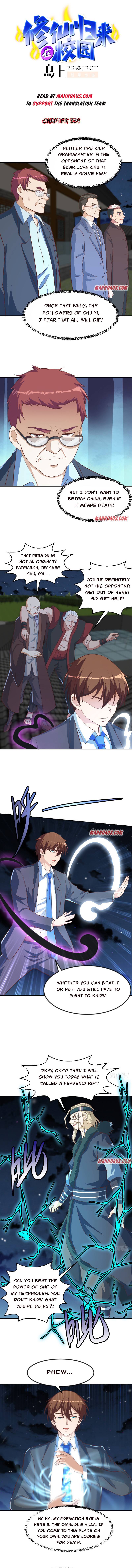 Cultivation Return on Campus chapter 239 - page 1