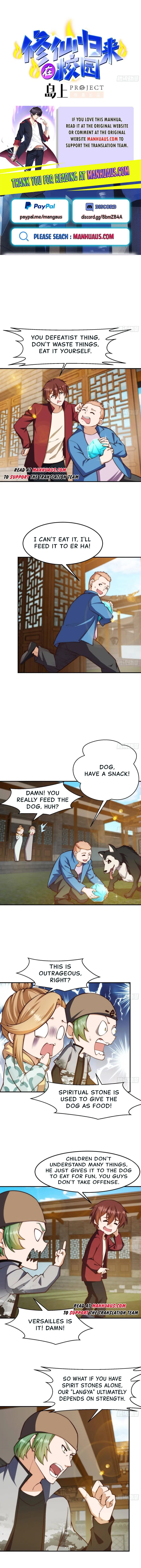 Cultivation Return on Campus chapter 379 - page 1