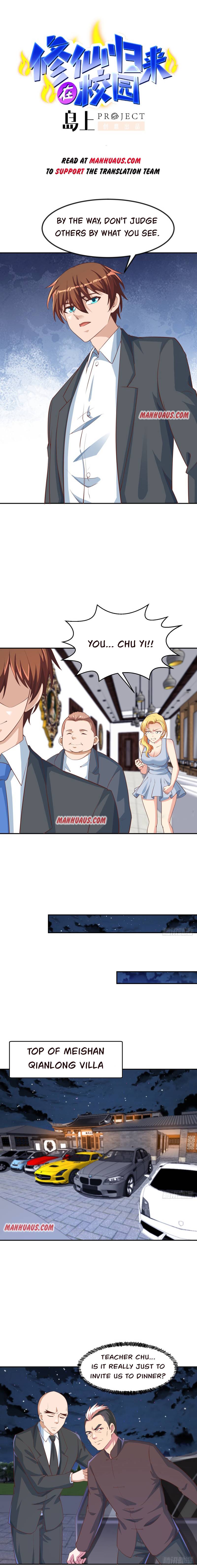 Cultivation Return on Campus chapter 235 - page 1