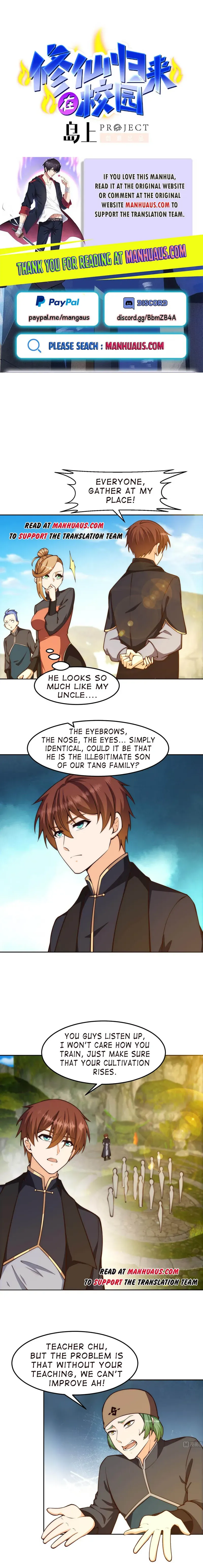 Cultivation Return on Campus chapter 382 - page 1