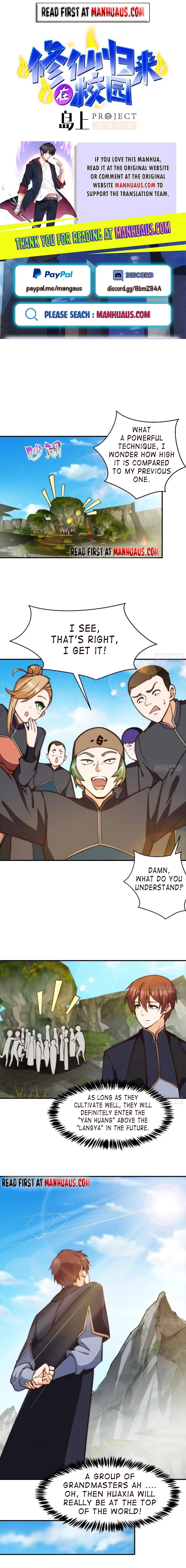 Cultivation Return on Campus chapter 383 - page 1