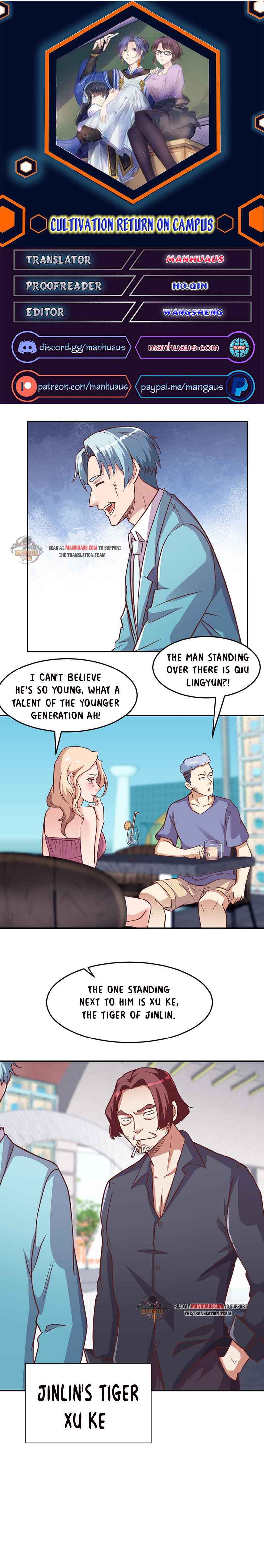 Cultivation Return on Campus chapter 301 - page 1
