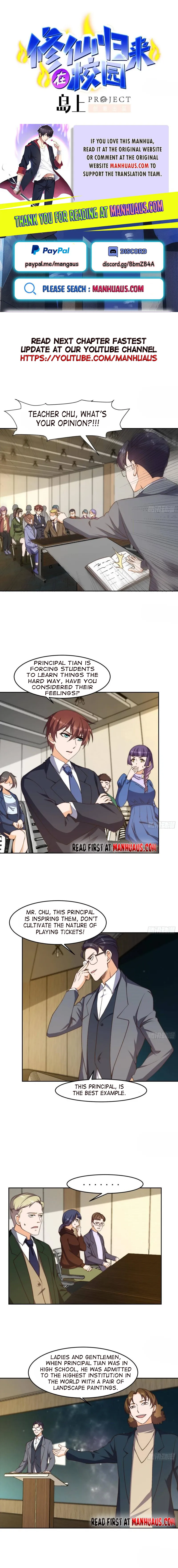 Cultivation Return on Campus chapter 386 - page 1