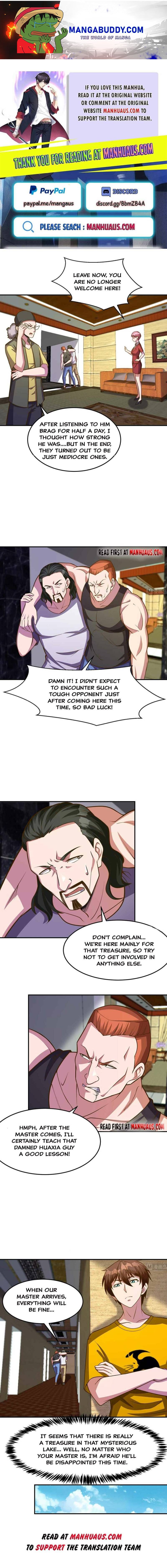 Cultivation Return on Campus chapter 330 - page 1