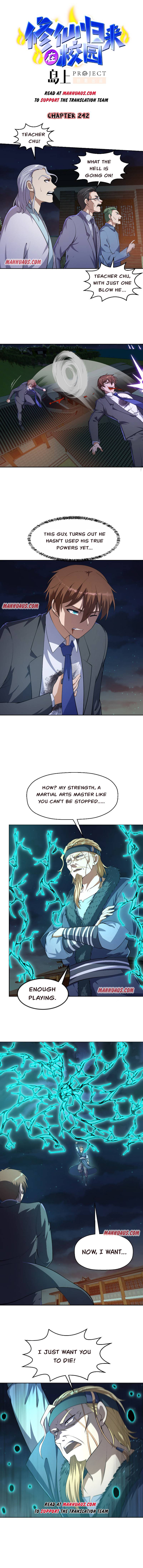 Cultivation Return on Campus chapter 242 - page 1