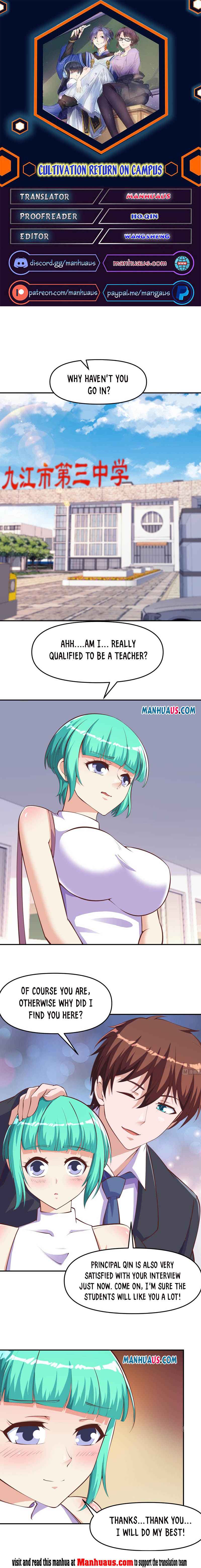 Cultivation Return on Campus chapter 285 - page 1