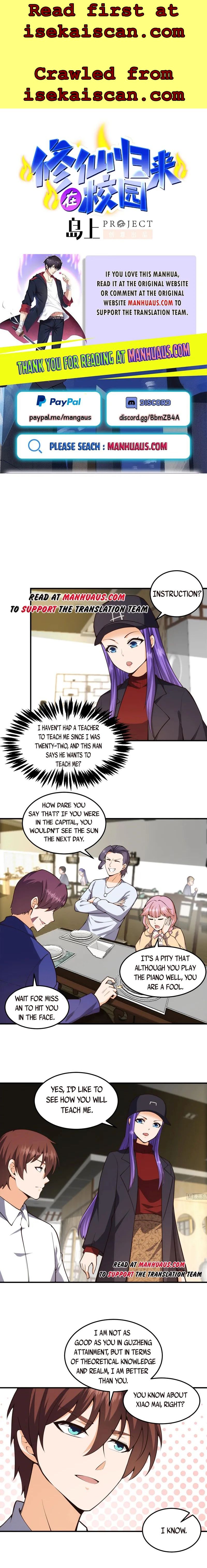 Cultivation Return on Campus chapter 394 - page 1