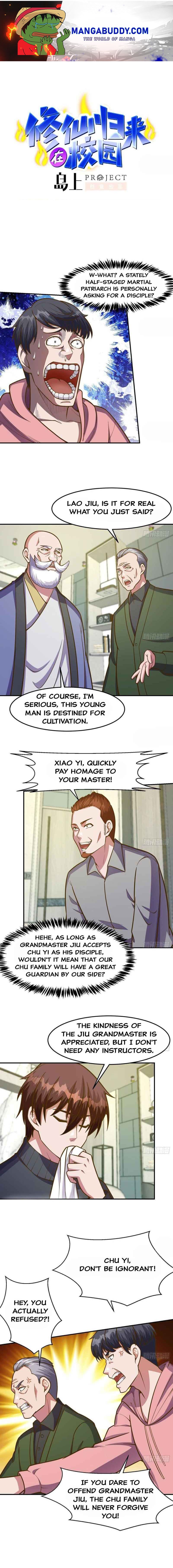 Cultivation Return on Campus chapter 339 - page 1