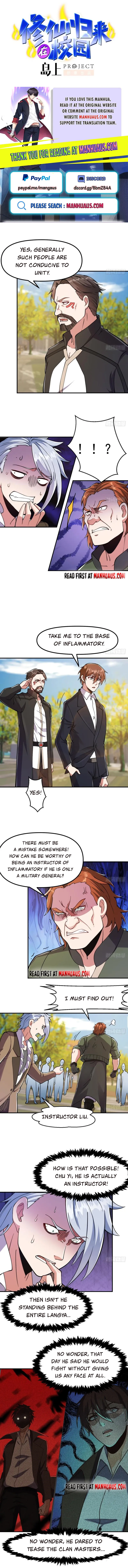 Cultivation Return on Campus Chapter 435 - page 1