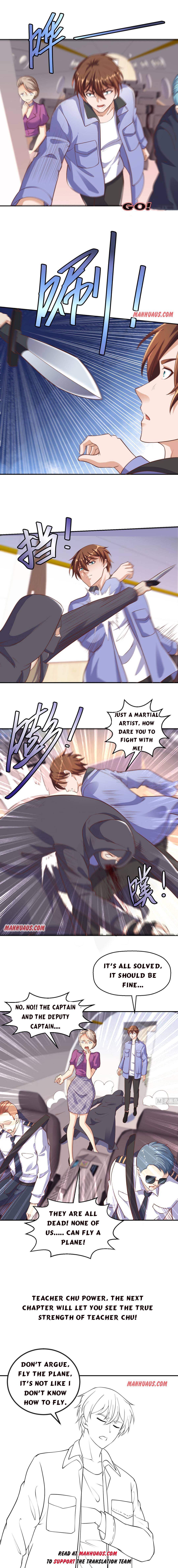 Cultivation Return on Campus chapter 250 - page 4