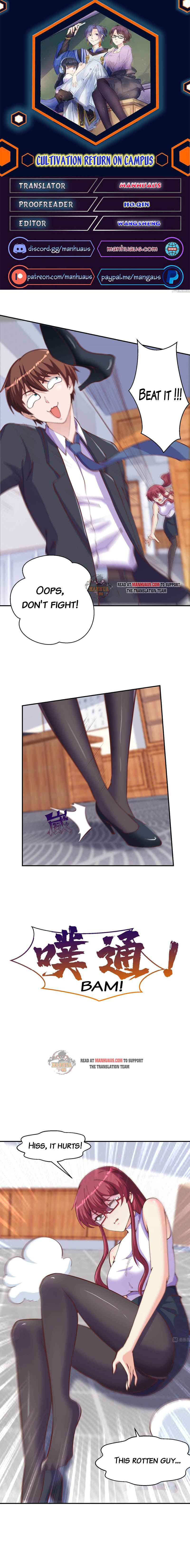 Cultivation Return on Campus chapter 294 - page 1