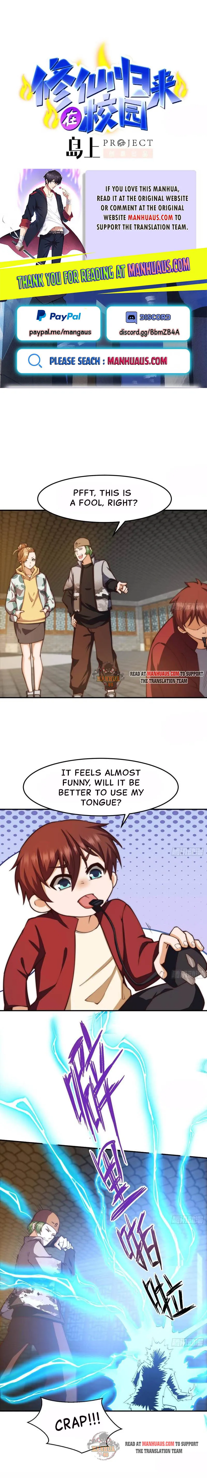 Cultivation Return on Campus chapter 378 - page 1