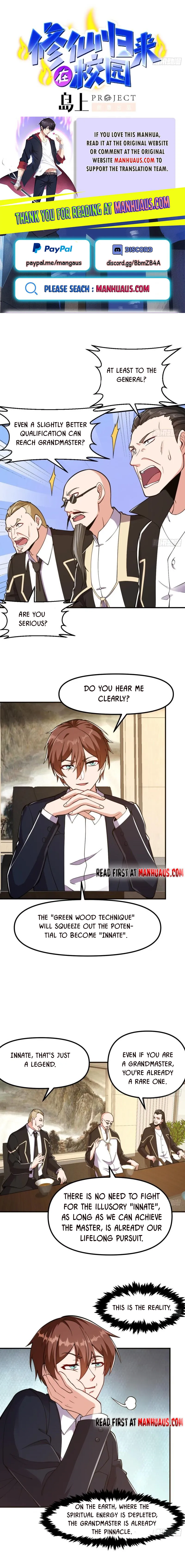 Cultivation Return on Campus Chapter 439 - page 1