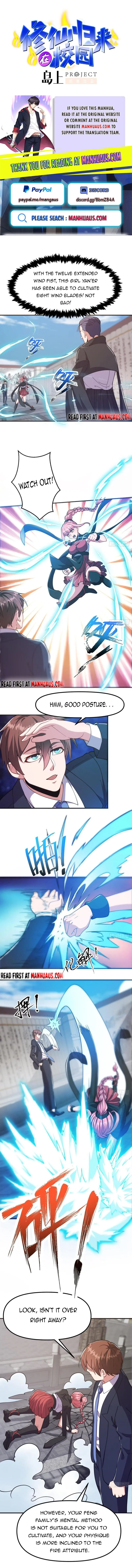 Cultivation Return on Campus Chapter 443 - page 1