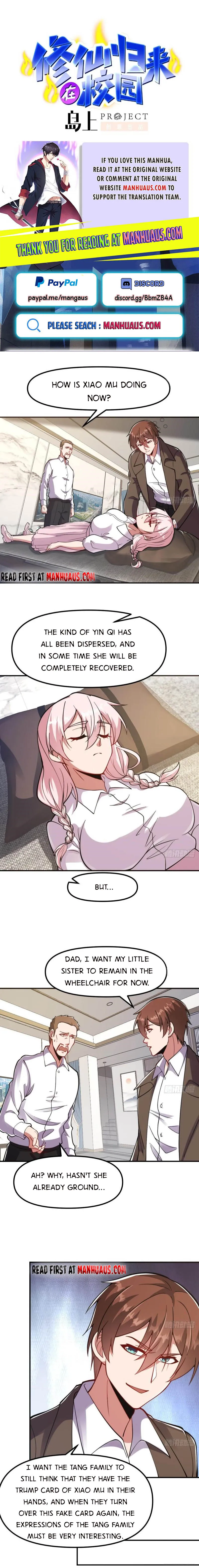 Cultivation Return on Campus Chapter 432 - page 1