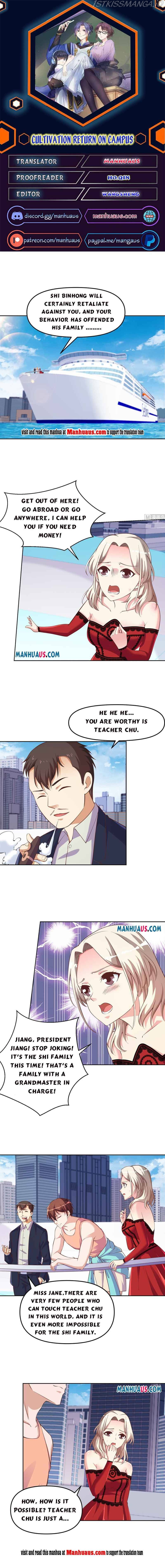 Cultivation Return on Campus chapter 263 - page 1
