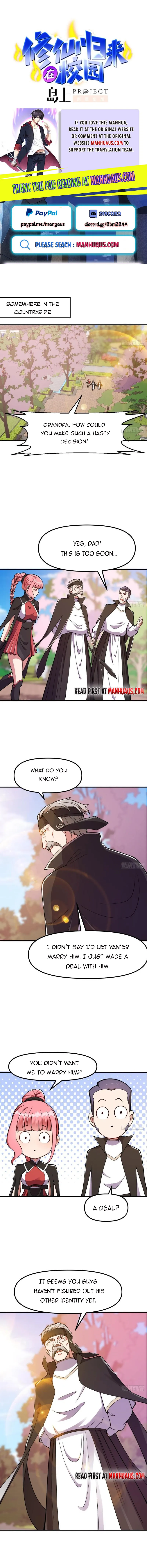 Cultivation Return on Campus Chapter 446 - page 1